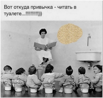 Смешные, забавные и интересные фотографии в свежей п - «Фото приколы»