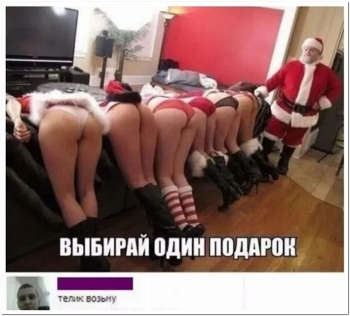 Смотрим и скачиваем прикольные и занимательные фотографии на кайфо - «Фото приколы»