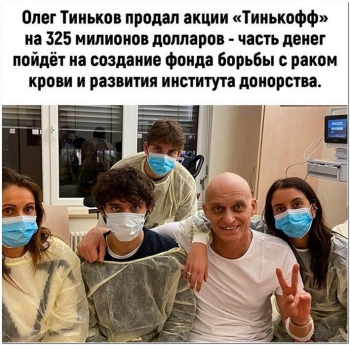 Смотрим и скачиваем прикольные и занимательные фотографии на кайфо - «Фото приколы»