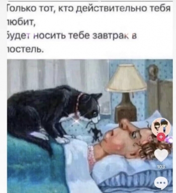 Свежая порция мемов и забавных картинок из Сети - «Фото приколы»