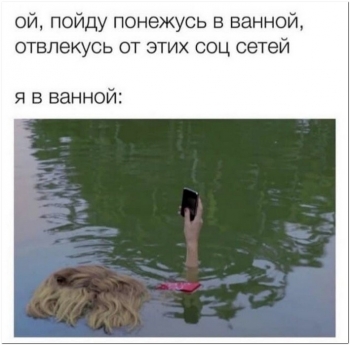 Свежие забавные, смешные и просто интересные фотографии в подб - «Фото приколы»
