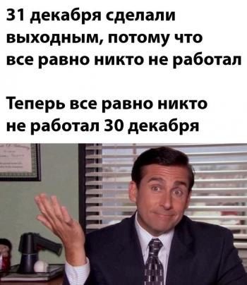 Дополнительная порция прикольных картинок и фо - «Фото приколы»