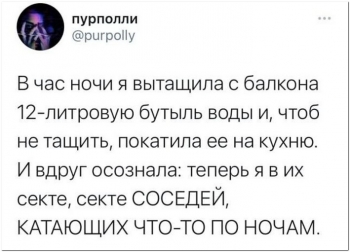 Картинки с приколами для хорошего настроения на ka - «Фото приколы»