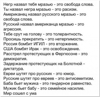 Картинки с приколами можно смотреть и скачивать на к - «Фото приколы»