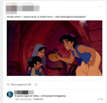 Подборка прикольных картинок и фотоприколов. Предыдущая больша - «Фото приколы»