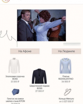 Пользователи социальных сетей решили посчитать, сколько с - «Фото приколы»
