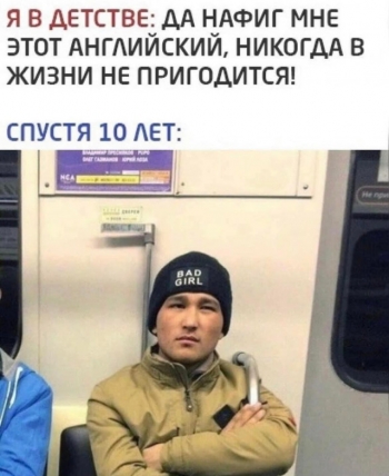 Прикольные фотографии для вашего внимания. - «Фото приколы»