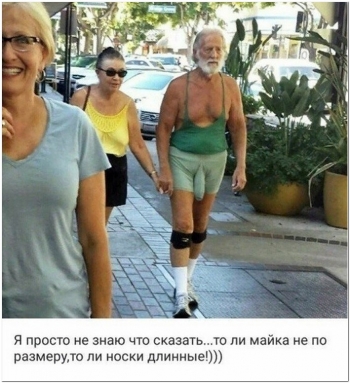 Прикольные фотографии с описанием для отличного на - «Фото приколы»