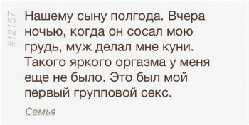 Прикольные картинки с текстом для вашего внимания - «Фото приколы»