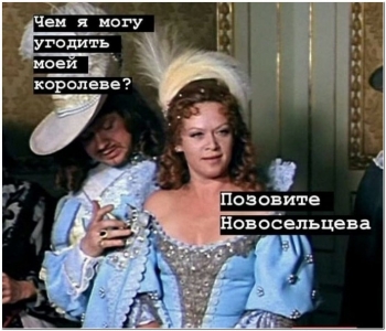 Шутки юмора в фотографиях на кайфолог.нет! - «Фото приколы»