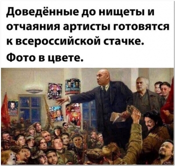 Шутки юмора в свежей фотоподборке для вашего внимания и хо - «Фото приколы»