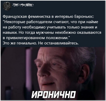 Шутки юмора в свежей фотоподборке для вашего внимания и хо - «Фото приколы»