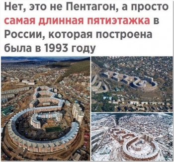 Смешные и занимательные фотографии в очередной подборке. - «Фото приколы»