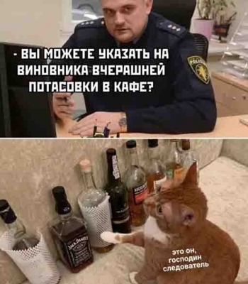 Свежая подборка шуток, мемов и смешных картинок от пользов - «Фото приколы»