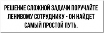 Свежая порция картинок с юмором и смыслом для вашего вни - «Фото приколы»
