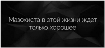 Свежая порция смешных картинок со смыслом. Приятного вре - «Фото приколы»
