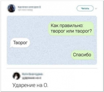 Фотографии с юмором. Смотрим, улыбаемся и делимся - «Фото приколы»