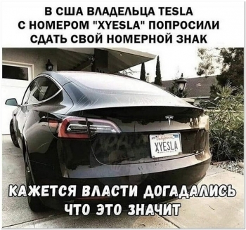 Юморные фотки для вашего внимания и хорошего настр - «Фото приколы»