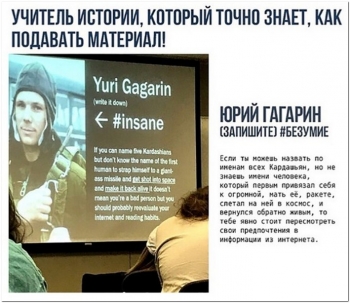 Юморные фотки для вашего внимания и хорошего настр - «Фото приколы»