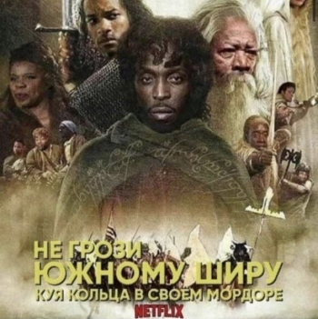 На этой неделе в Сети появился трейлер и пер - «Фото приколы»
