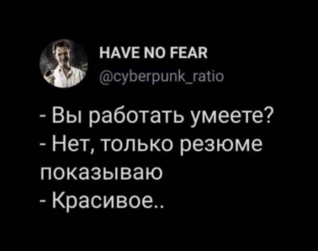 Небольшая подборка шуток и приколов от пользователей социальных сете - «Фото приколы»