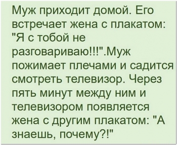 Смешные картинки для вашего внимания. Приятного пр - «Фото приколы»