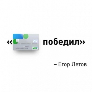 Небольшая подборка мемов и забавных картинок из Сети - «Фото приколы»