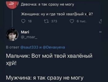 Картинки с приколами. Смотрим, скачиваем бесплатно и - «Фото приколы»