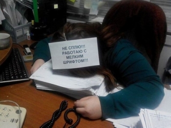 Небольшая подборка шуток, мемов и приколов от по - «Фото приколы»