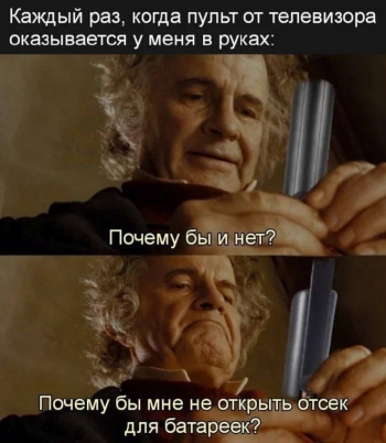 Свежая подборка шуток и забавных картинок из С - «Фото приколы»