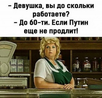 Самые смешные картинки с тестом для отличного наст - «Фото приколы»