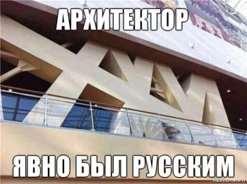Смешные фотографии с комментариями и без. Смотрим - «Фото приколы»