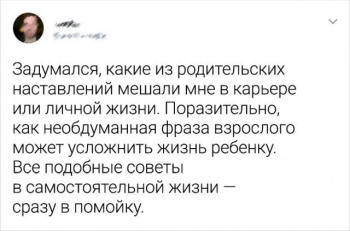 Один пользователь социальных сетей решил раз - «Фото приколы»