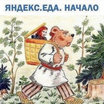 Самые прикольные картинки для хорошего настроения. - «Фото приколы»