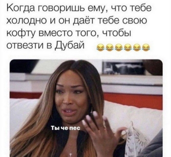 Самые прикольные картинки для хорошего настроения. - «Фото приколы»