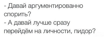 Самые смешные картинки с описанием и без для отличного настр - «Фото приколы»