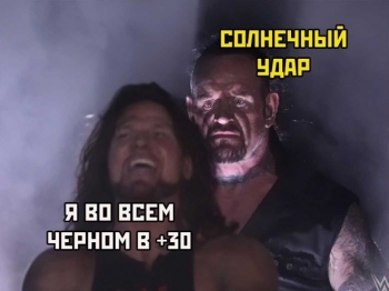 Очередной микс мемов и смешных картинок из Сети - «Фото приколы»