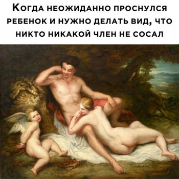 Смешные картинки. Смотрим и улыбаемся. - «Фото приколы»