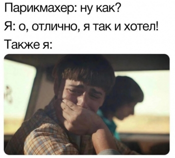 Свежий выпуск шуток и забавных картинок из Сети - «Фото приколы»