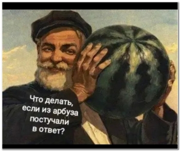 Картинки с юмором и приколами для хорошего настрое - «Фото приколы»