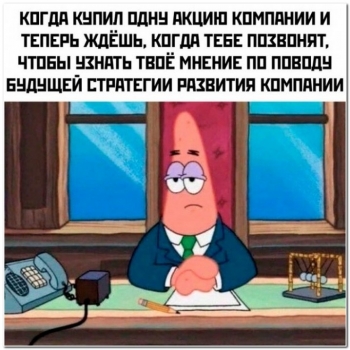Картинки с юмором и приколами для хорошего настрое - «Фото приколы»