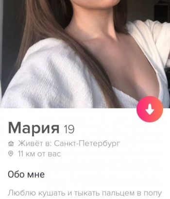 Люди из данного поста устали от одиночества и реши - «Фото приколы»