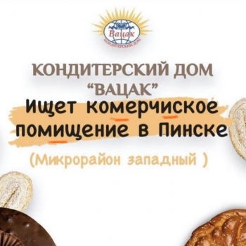 Очередной выпуск эпичных ошибок в рекламе, объя - «Фото приколы»