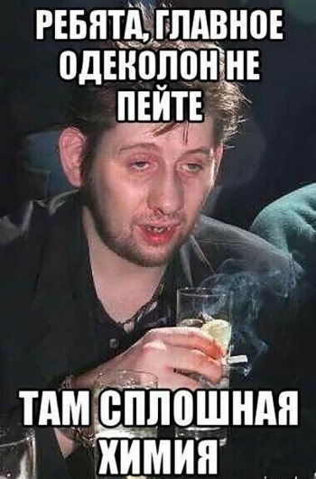 Пользователи соцсетей продолжают публиковать шутки, - «Фото приколы»