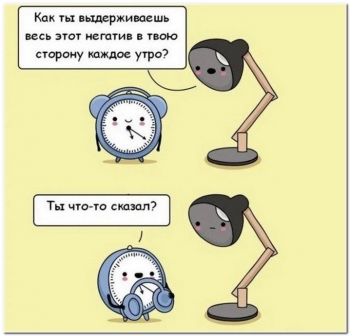 Шутки и юмор в прикольных картинках для отличного - «Фото приколы»