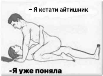 Смешные картинки для отличного настроения на кайфо - «Фото приколы»