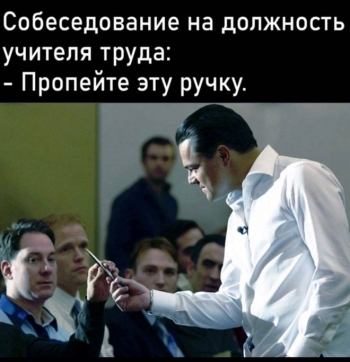 Свежий микс мемов и забавных картинок из Сет - «Фото приколы»