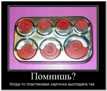 Очередная порция картинок с приколами для хорошего н - «Фото приколы»