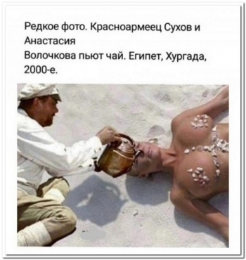 Подборка смешных фотографий для вашего внимания и - «Фото приколы»