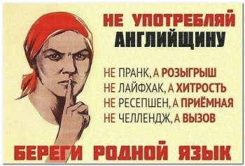 Шутки и юмор в картинках для отличного настроения. - «Фото приколы»